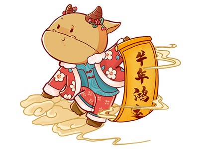 【山西浩辰裝備制造有限公司祝您新春快樂闔家幸?！? /></a>
                        </div>
                        <div   id=
